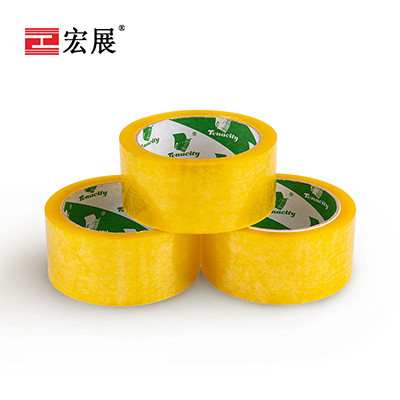 封箱膠帶廠家找宏展包裝，定制量產(chǎn)一步到位！